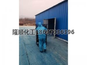 70#天藍生產現場