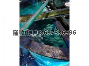 70#天藍生產現場